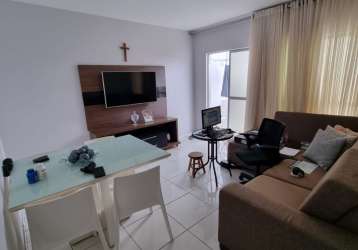 Apartamento com 74 metros quadrados sendo 2 quartos em iputinga - recife - pe