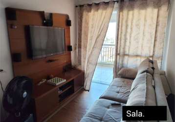 Apartamento com 3 quartos à venda em vila mathias - sp