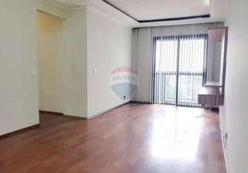 Apartamento - padrão, para venda em são paulo/sp