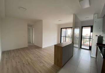 Apartamento 75m2 para alugar, 3 dormitórios, 1 suíte, 2 vagas !