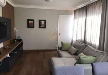 Apartamento para venda em campinas, cambui, 3 dormitórios, 1 suíte, 2 banheiros, 1 vaga