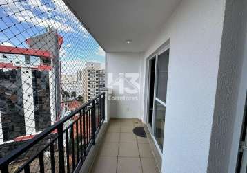 Apartamento com 2 quartos à venda na rua frei manoel da ressurreição, 1439, jardim guanabara, campinas, 58 m2 por r$ 580.000