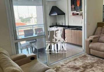 Apartamento com 2 dormitórios à venda, 72 m² por r$ 750.000 - santana - são paulo/são paulo