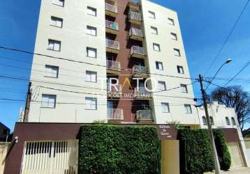 Apartamento com 2 quartos à venda na rua benedito rodrigues gouveia, 409, jardim campos elíseos, campinas, 68 m2 por r$ 300.000