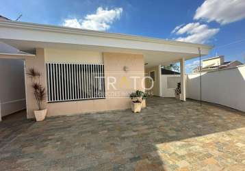 Casa com 4 quartos à venda na rua brás cubas, 6, jardim nossa senhora auxiliadora, campinas, 195 m2 por r$ 825.000