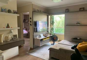 Apartamento com 3 quartos à venda na rua hermantino coelho, 743, mansões santo antônio, campinas, 87 m2 por r$ 599.000