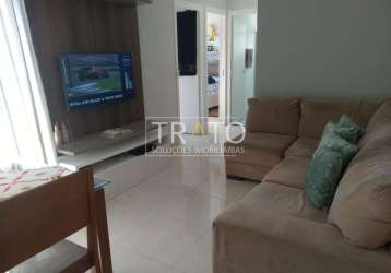 Apartamento com 2 quartos à venda na rua clara camarão, 272, jardim amazonas, campinas, 69 m2 por r$ 265.000