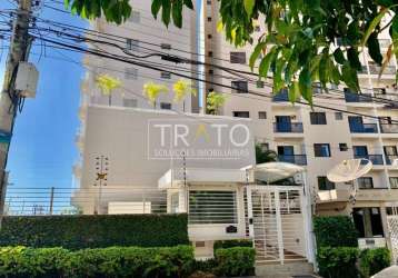 Apartamento com 1 quarto à venda na rua oscar leite, 111, ponte preta, campinas, 40 m2 por r$ 369.777