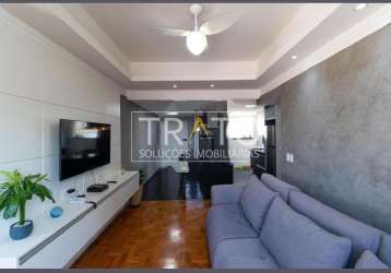 Apartamento com 3 quartos à venda na avenida andrade neves, 290, centro, campinas, 113 m2 por r$ 424.000