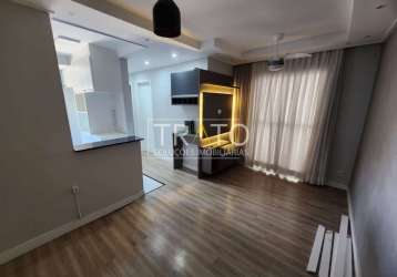 Apartamento com 2 quartos à venda na rua vítor meirelles, 375, jardim samambaia, campinas, 48 m2 por r$ 315.000