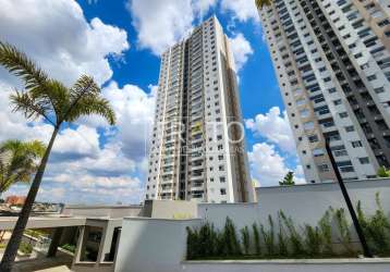 Apartamento com 2 quartos para alugar na rua henrique schroeder, 111, taquaral, campinas, 83 m2 por r$ 6.000