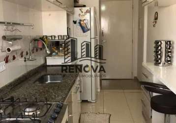 Apartamento para venda em carapicuíba, parque sampaio viana, 2 dormitórios, 1 banheiro, 1 vaga