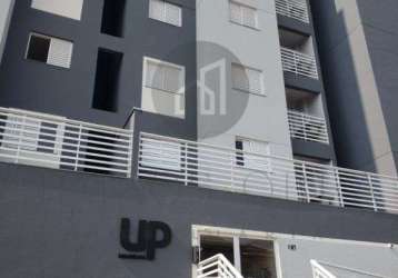 Apartamento com 2 quartos à venda na rua osvaldo lellis, 21, campo das antas, poços de caldas, 45 m2 por r$ 265.000