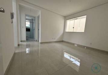 Apartamento, 2 quartos, 1 vaga a à venda por 395.000,00, santa mônica, belo horizonte