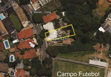 Lote comercial (zum) 549m² - em frente ao cond horizontal park