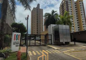 Residencial spazzio senna