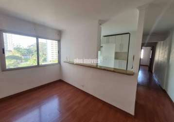 Morumbi apartamento, com lazer completo, em frente pão de açucar 1 minuto, drogasil