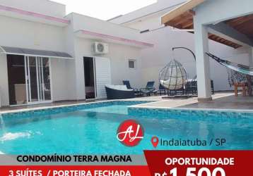 Jardim reserva bom viver de indaiatuba - casa com 3 suites - porteira fechada - condominio terra magna - indaiatuba/sp -