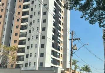 Apartamento com 2 quartos, 62m², nunca habitado, no edifício solo, quinta da primavera, ribeirão preto, r$ 469 mil