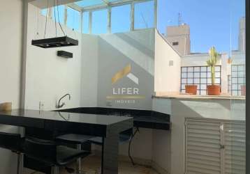 Cobertura com 1 quarto à venda na rua alecrins, 246, cambuí, campinas, 115 m2 por r$ 800.000