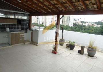 Cobertura com 3 quartos à venda na avenida são josé dos campos, 150, jardim nova europa, campinas, 96 m2 por r$ 480.000