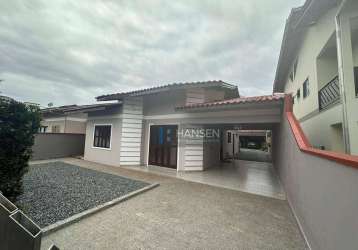 Casa com 3 dormitórios à venda, 170 m² por r$ 890.000,00 - costa e silva - joinville/sc