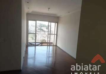 Apartamento á venda com 2 dormitórios e 72 m² - vila pirajussara