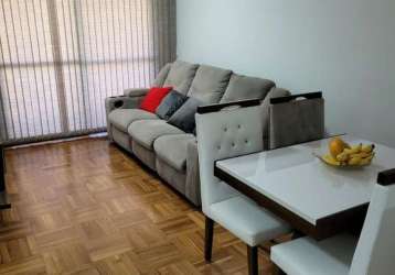 Apartamento a venda 61 m² 2 dormitórios 1 suíte 1 vaga na super quadra morumbi - sp