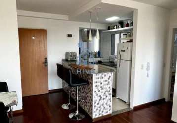 Apartamento para locação em são paulo, vila madelena, 1 dormitório, 1 banheiro, 1 vaga