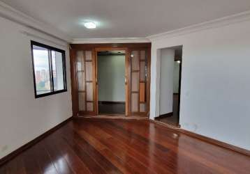 Apartamento 195 m2 4 dormitorios duas suites para locação com conforto e lazer completo!