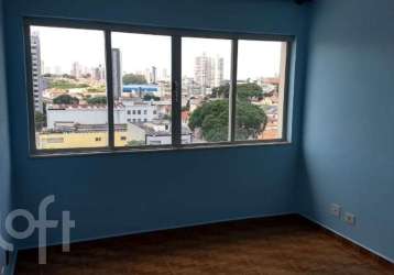 Apartamento com 2 quartos à venda na rua lino coutinho, 1471, ipiranga, são paulo por r$ 550.000