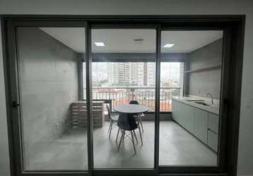 Apartamento com 1 quarto à venda na rua bom sucesso, 220, cidade mãe do céu, são paulo por r$ 820.000