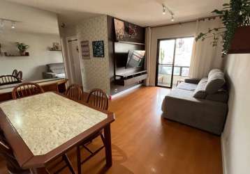 Apartamento com 2 quartos à venda na salvador de edra, 77, vila da saúde, são paulo por r$ 600.000