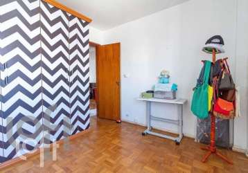 Apartamento com 2 quartos à venda na rua tamandaré, 734, liberdade, são paulo por r$ 560.000