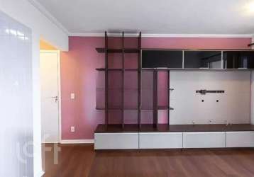 Apartamento com 2 quartos à venda na rua aroaba, 482, vila leopoldina, são paulo por r$ 770.000