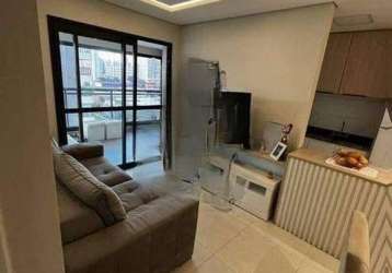 Apartamento com 2 quartos à venda na rua hassib mofarrej, 710, vila leopoldina, são paulo por r$ 742.000