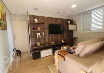 Apartamento com 2 quartos à venda na avenida professor gióia martins, 199, vila sônia, são paulo por r$ 689.000