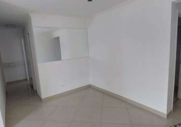 Apartamento com 3 quartos à venda na rua ipiranga, 550, jardim aeroporto, são paulo por r$ 619.000