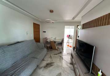 Apartamento com 2 quartos à venda na rua raul régis sena, 33, maria helena, belo horizonte por r$ 350.000