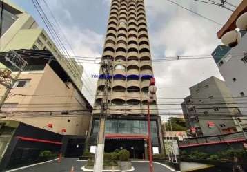 Apartamento 40m², 01 dormitório, 01 banheiro e 01 vaga na garagem.  condomínio com portaria 24hrs, salão de festa e academia.   excelente localização.