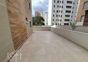 Apartamento com 2 quartos à venda na rua marquês de maricá, 333, santo antônio, belo horizonte por r$ 890.000