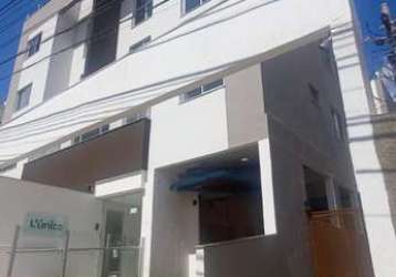 Apartamento com 3 quartos à venda na rua bauxita, 114, santa tereza, belo horizonte por r$ 669.900