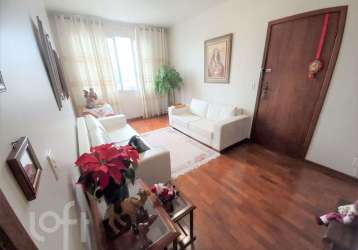 Apartamento com 3 quartos à venda na praça das constelações, 79, santa lúcia, belo horizonte por r$ 598.000