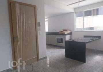 Apartamento com 2 quartos à venda na rua espírito santo, 2683, lourdes, belo horizonte por r$ 1.050.000