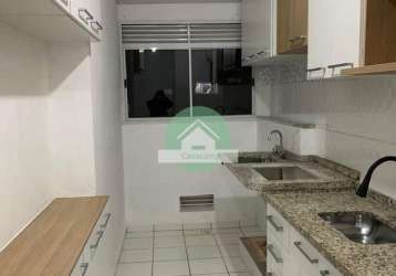 Apartamento com 2 quartos à venda na rua professor flávio wustemberg, 1086, jardim tamoio, campinas, 47 m2 por r$ 221.000