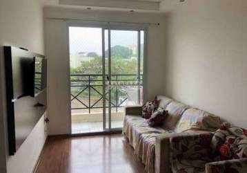 Butantã – rio pequeno – apartamento 68m² - 3dorms - andar alto