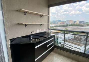 Uau! . .  encante-se com este apartamento de 78m² que espera por você!!!