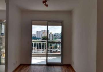 Apartamento para venda em são paulo, jardim umarizal, 2 dormitórios, 1 banheiro, 1 vaga