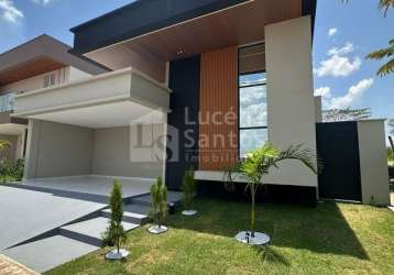 Casa à venda no condomínio petrópolis residence - teresina - pi