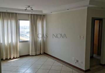 Apartamento com 2 quartos à venda na rua almirante pestana, 112, vila monumento, são paulo, 84 m2 por r$ 480.000